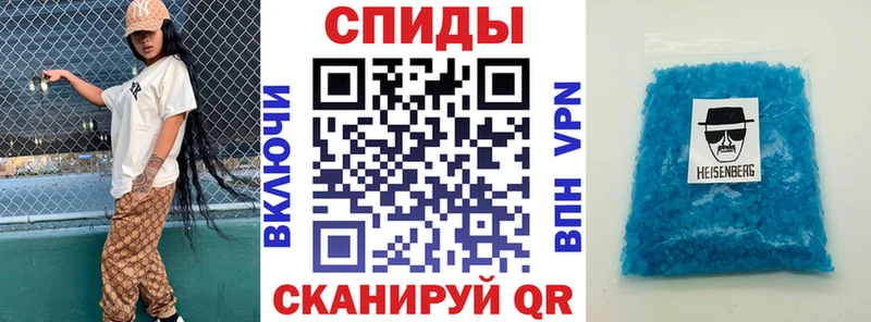 АМФ Premium  Купить  Звенигово 