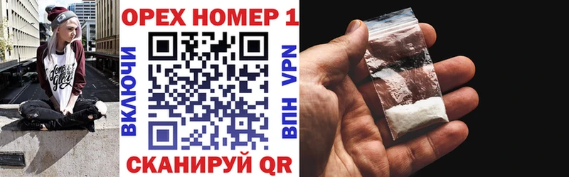 Купить закладки  Звенигово  COCAIN VHQ 