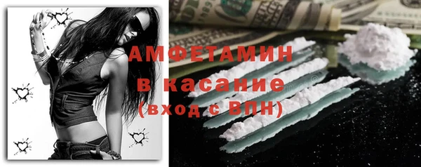 ешки Лабытнанги