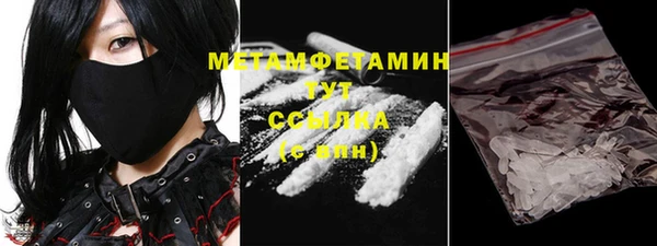 ешки Лабытнанги