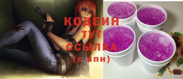 a pvp Лихославль