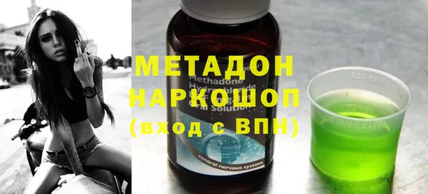 ешки Лабытнанги