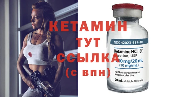 ешки Лабытнанги