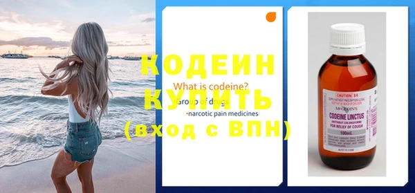 каннабис Липки