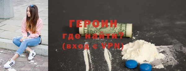 ешки Лабытнанги