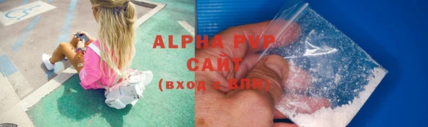 a pvp Лихославль