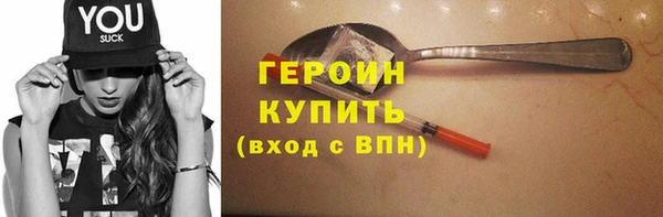 прущий лед Ладушкин