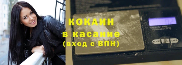 прущий лед Ладушкин