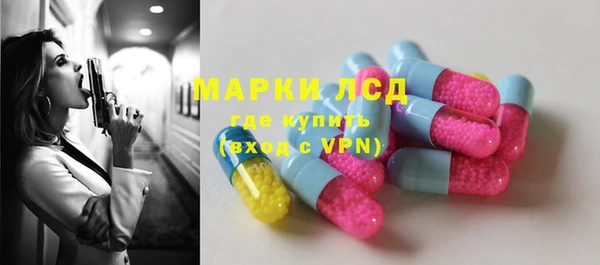 ешки Лабытнанги