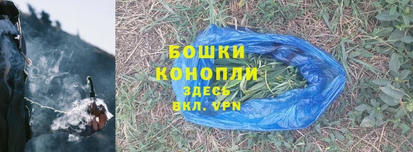 ешки Лабытнанги