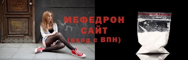 прущий лед Ладушкин