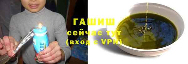 каннабис Липки