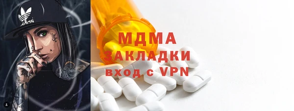 прущий лед Ладушкин