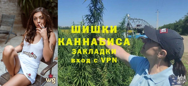каннабис Липки
