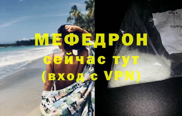 прущий лед Ладушкин