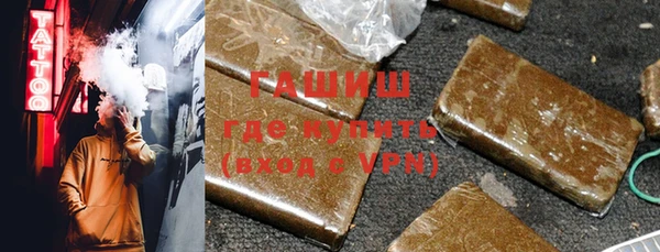 ешки Лабытнанги