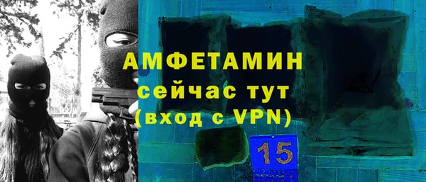 прущий лед Ладушкин