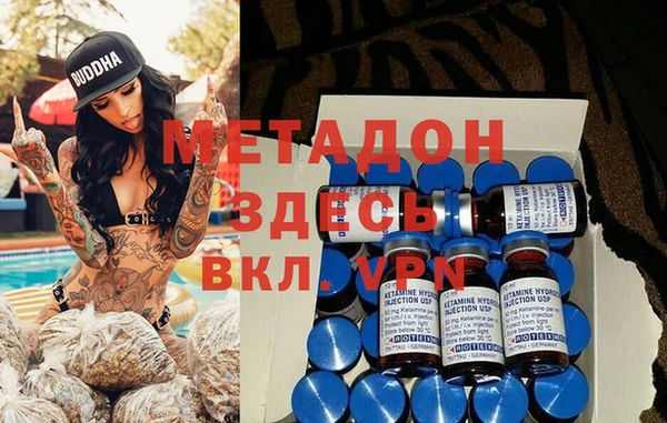 ешки Лабытнанги