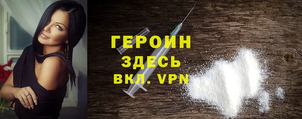 прущий лед Ладушкин