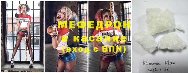 ешки Лабытнанги