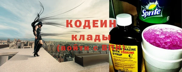 тгк Лиски