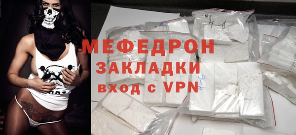 прущий лед Ладушкин