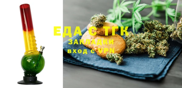 прущий лед Ладушкин