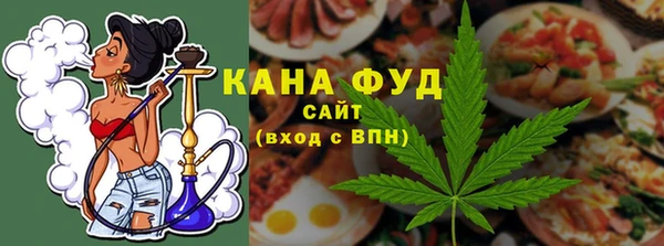 прущий лед Ладушкин