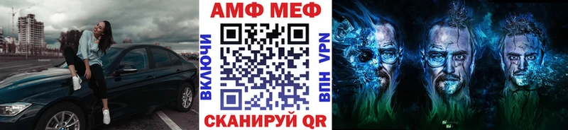 Первитин винт  Купить закладки  Звенигово 